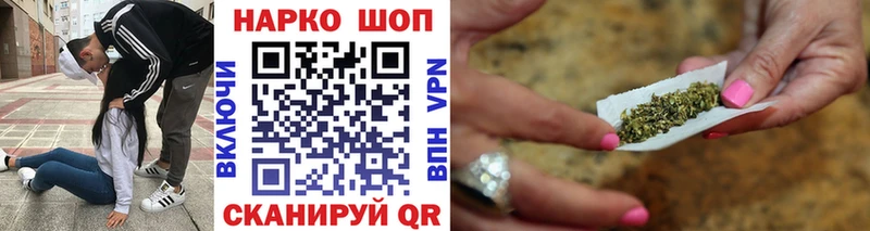 Где можно купить наркотики Партизанск АМФЕТАМИН omg рабочий сайт ГАШИШ