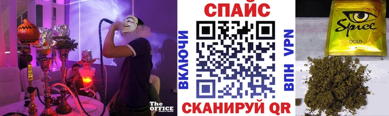 БУТИРАТ BDO  Партизанск 
