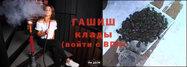 прущие крисы Кулебаки