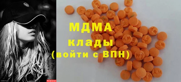 каннабис Аркадак