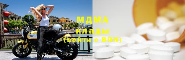 каннабис Армянск