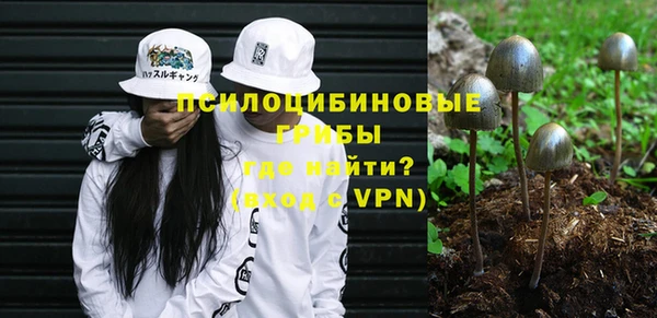 меф VHQ Арсеньев