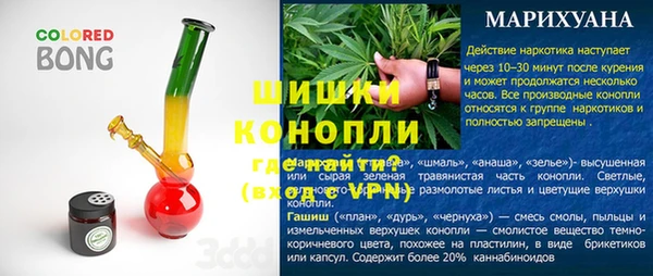 каннабис Аркадак