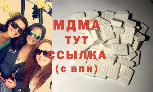 каннабис Аркадак