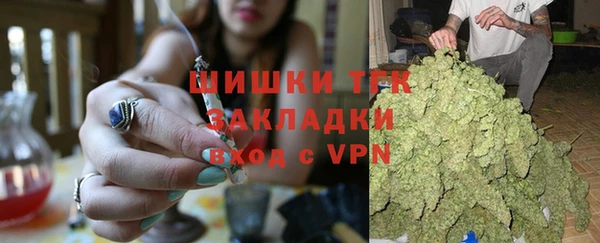 каннабис Аркадак