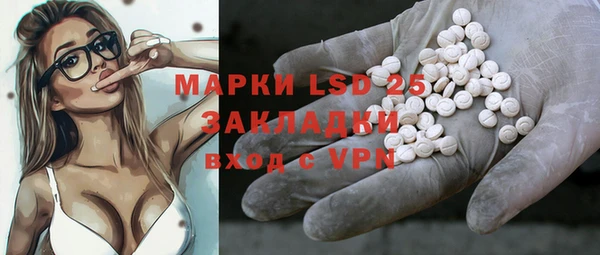 каннабис Аркадак