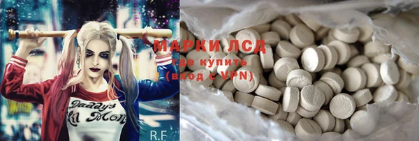 каннабис Аркадак