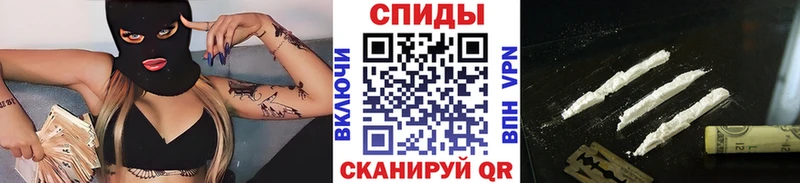 Метамфетамин витя  где купить наркоту  Партизанск 